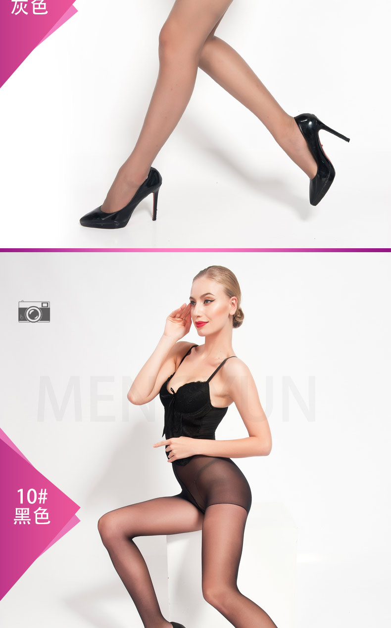 Giấc mơ vần điệu vớ chống móc mùa xuân và mùa hè siêu mỏng đoạn romper vớ ladies flesh màu sexy chân mỏng vớ đen vô hình set quan tat dep lam qua tang