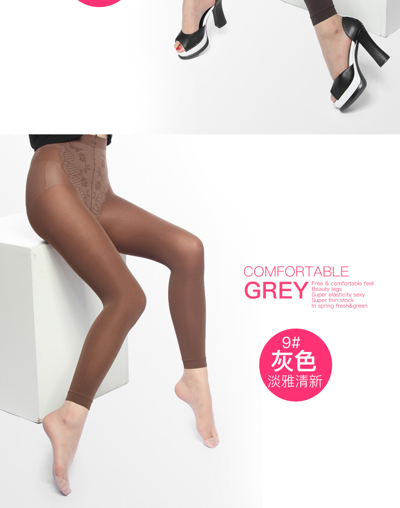 Giấc mơ vần nhung dày chống móc vớ chín quần quần màu mùa xuân và mùa thu dày romper vớ nữ vớ vớ bếp tất vớ nam nữ đẹp