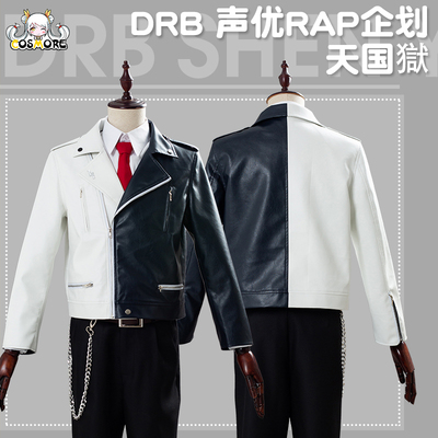 taobao agent 漫创 DRB Voice Actor RAP Planning COS COSPALY COSPALY COS COS