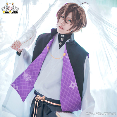 taobao agent [Spot] Manchuang DRB Voice Actor RAP Planning COS Dreamland Magic Taro Cosplay Costume Woman