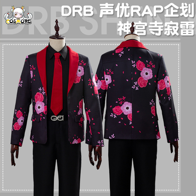 taobao agent 漫创 DRBCOS Voice Actor RAP Planning COS clothing Yizhen Ran Ran 1 Two Three New Clothing COSPLAY clothing men