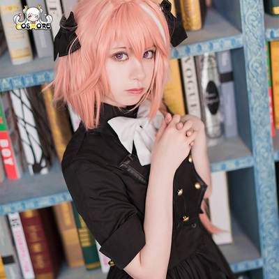 taobao agent Spot Fate/ApocryPha Astorford COS cloth