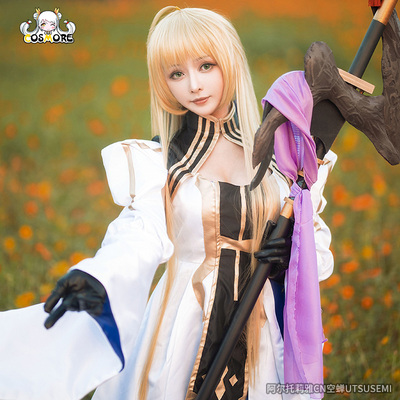 taobao agent 漫创 Fate/Grand Order Altolia COS COS clothing is full of cosplay clothing