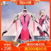 Spot Manchu Xem Angel Angel Cos Pink Angel Charity Skin Cosplay Trang phục Nữ Tóc giả