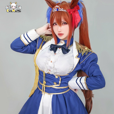 taobao agent 漫创 Horse racing girl cos Yaruka cospal cospaly wins and losing clothing women's COS wigs