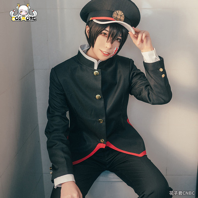 taobao agent Spot Binding Juvenile COS Cospaly COSPALY clothing Teak Si Si Pu Cos wigs