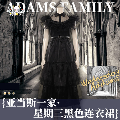 taobao agent 漫创 The same American drama on Wednesday Adams COS on Wednesday Adam Cosplay Costume Woman