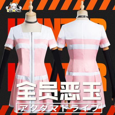 taobao agent Spot Manchuang all -member evil jade cos ordinary people evil jade Drive women's COSPALY clothing wigs