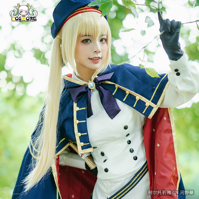 taobao agent Spot Fate/Grand Order Altolia COS COS Services Two Break COSPLAY