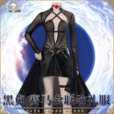 taobao agent 漫创 Fate/Grand Order Black Zhen COS Jockey Club Linking Dress COSPLAY clothing FGO