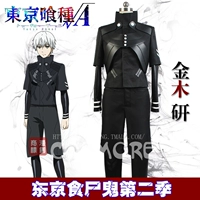 漫创 Токийский гонгиан cos/tokyo season 2 сезон джинмунского боевого боевого сервиса мужская версия одежды