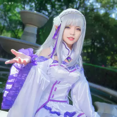 Comic from scratch in another world life cos Emilia love Amilia Emalia COSPLAY costume