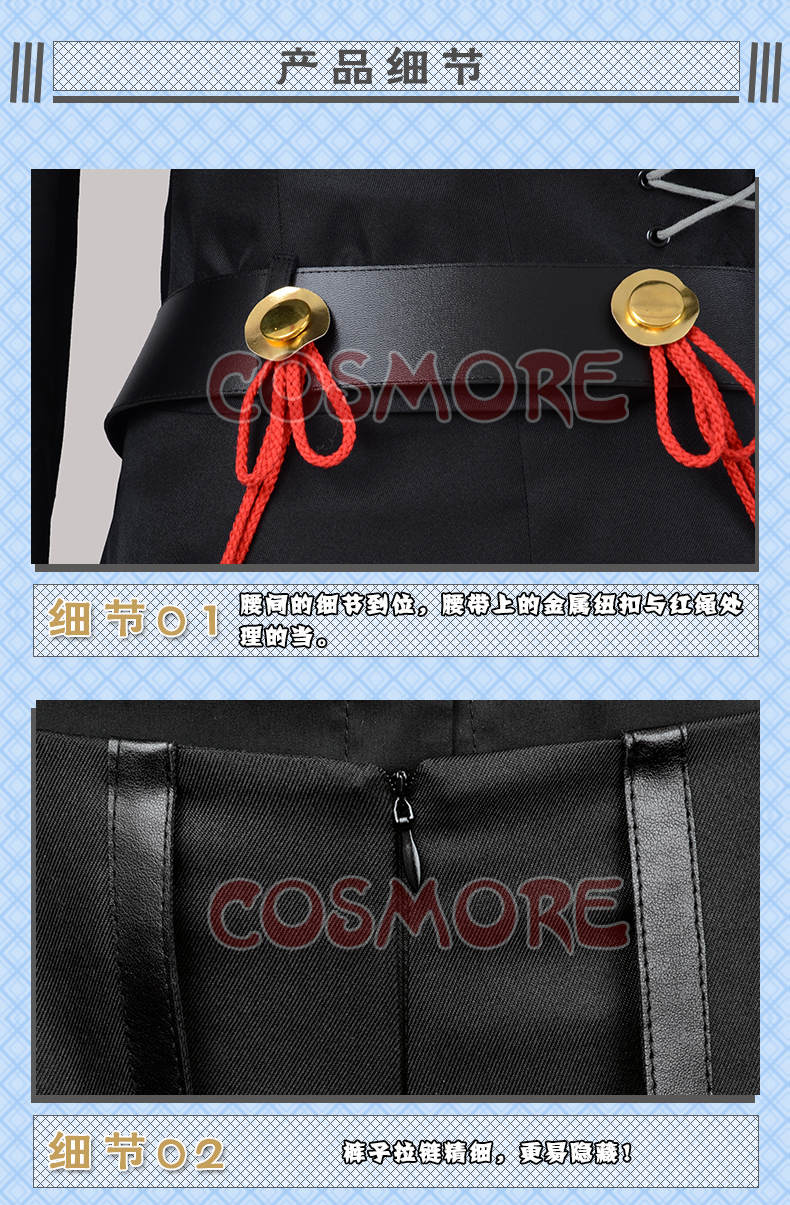 Tại chỗ 10th Anniversary Quân Sự Nổi Loạn Lulu Xiu Lu Lu Xiu cos MÃ ĐEN cosplay quần áo của nam giới cosplay tifa