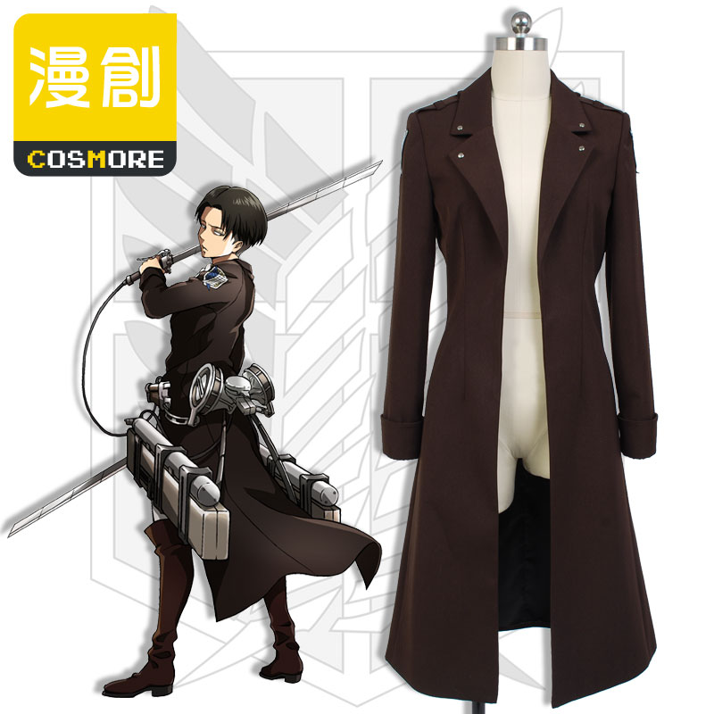 manchuang cos men s