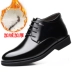 Giày ấm áp cho nam mùa đông cao bằng giày cotton nam Giày cotton nam chống trơn trẻ trung và nhung dày giày sneaker nam trắng Giay cao