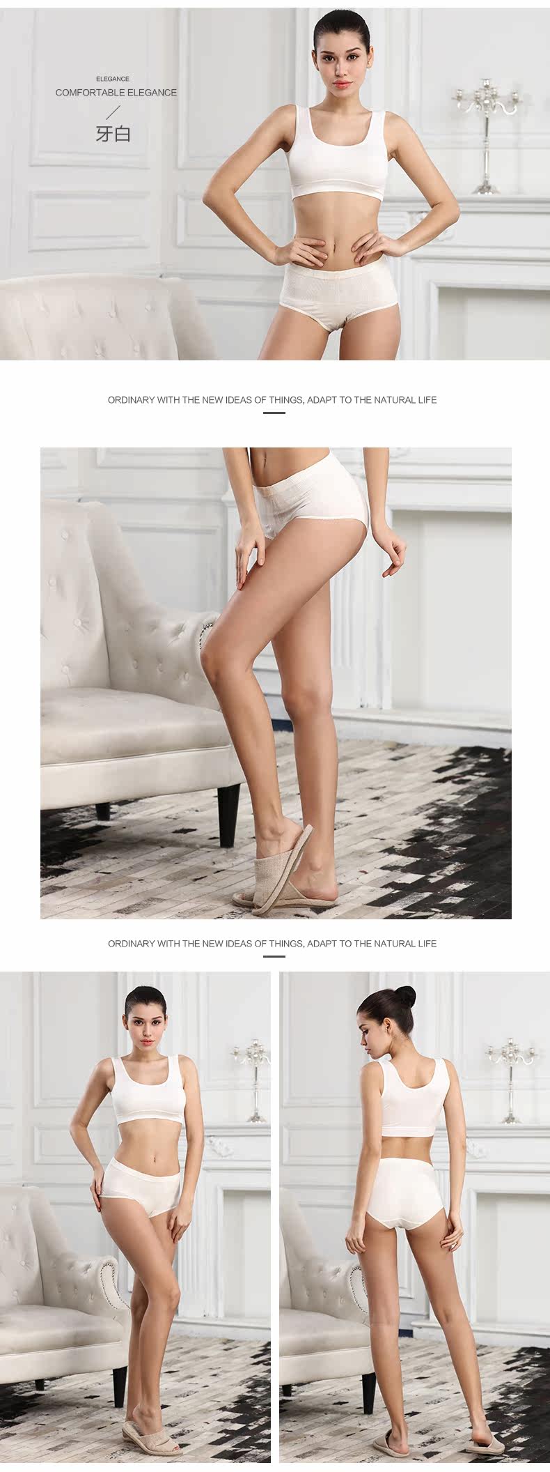 Slip Moyen-âge en coton - Ref 642436 Image 14