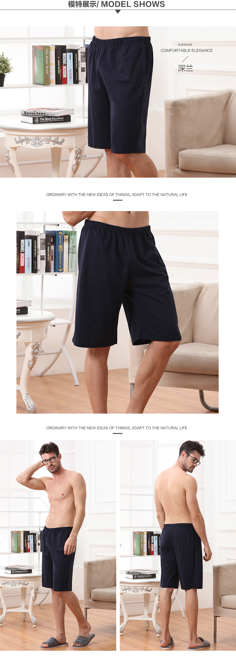 Pantalon pyjama Moyen-âge D5132 - Ref 722765 Image 9
