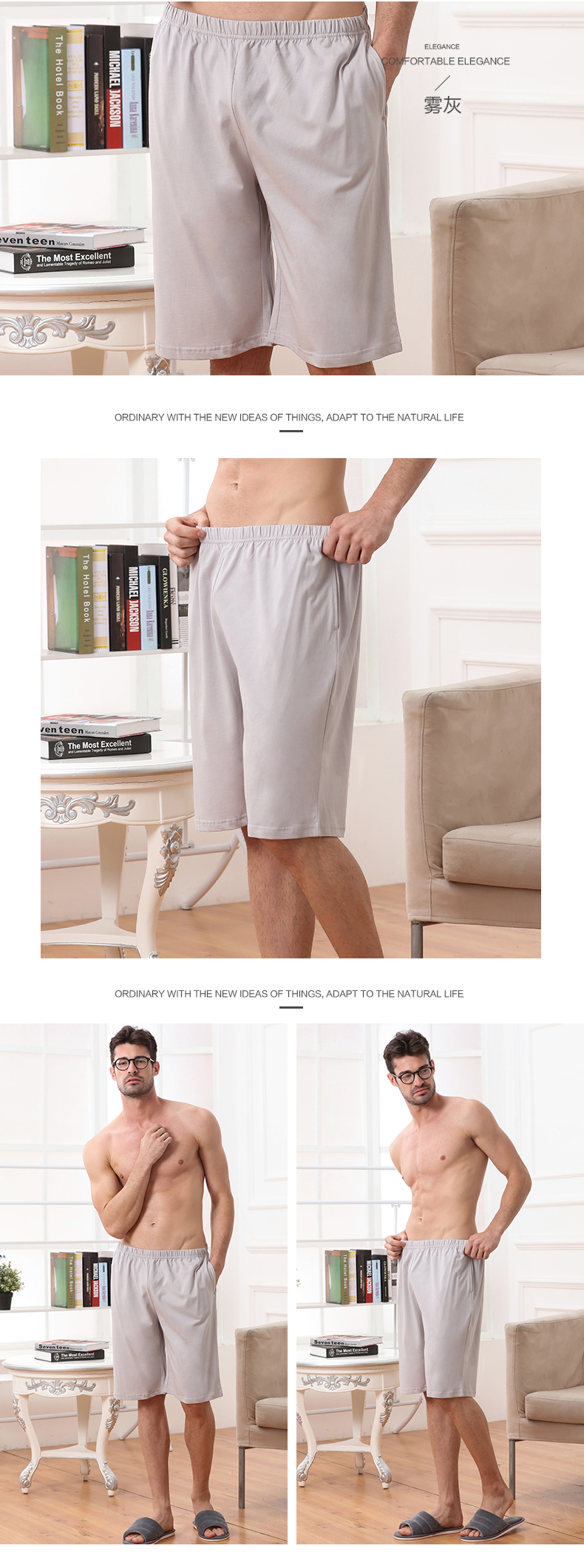Pantalon pyjama Moyen-âge D5132 - Ref 722765 Image 11