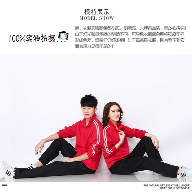 Jinguan Mùa xuân và mùa thu Quảng trường khiêu vũ Cặp vợ chồng Áo nỉ Quần áo thể thao màu trắng giản dị Nam và nữ Thiết lập nhóm lụa Hàn Quốc Kích thước lớn Mua - Thể thao sau quần áo chạy bộ nữ
