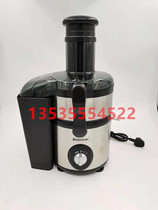 Kesun Keshun KP60SA1 juicer stainless steel multifunctional household sugarcane squeezer ginger juice juicer