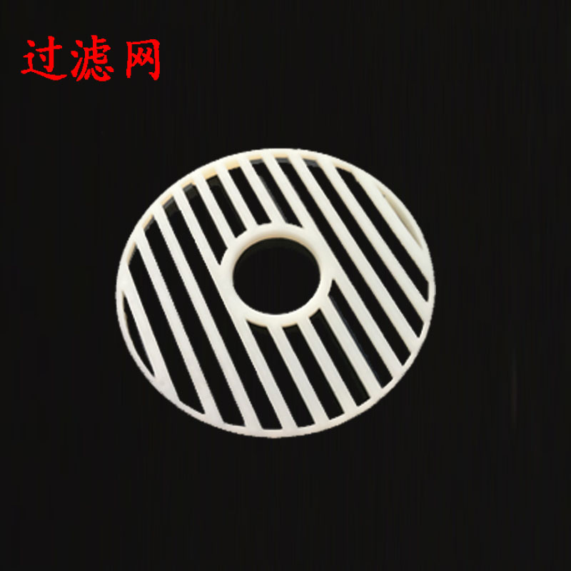 Doctoral Floor Drain Filter filter Hair Filter FLOOR DRAIN STRAINER ABS OUTER DIAMETER 6 5 cm STAINLESS STEEL 7 5cm