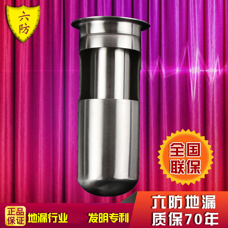 (6 anti-floor drain) deodorant floor drain core stainless steel water seal floor drain Sewer Deodorant core deodorant inner core