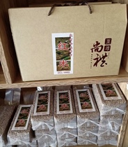 Yunnan Honghe Hani Red Rice Fitness Low-Fat Self-Produced Farmhouse Gift Excellent Product Delivered Nationwide