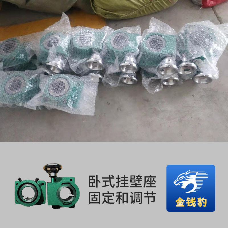 Rubber bending roller adjusting seat exhibition flat roller arched roller arched roller open amplitude roller adjusting seat fixing seat various accessories