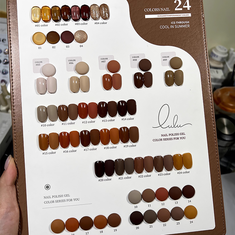 Chimomeilade Nail Gel 2026 Autumn/Winter New Chocolate Brown Caramel Amber Dark Brown Nail Art Set