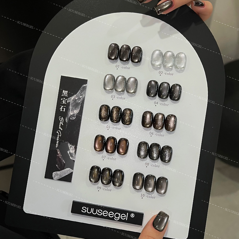 Black Gemstone Cat Eye Gel 2026 New Model, Dazzling Black and Gray, Elegant and Brightening Glass Beads, Dark Cat Eye Nail Polish Gel