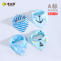 Baby triangle scarf pure cotton autumn scarf baby water scarf childrens bib bib autumn and winter thickened model is not waterproof