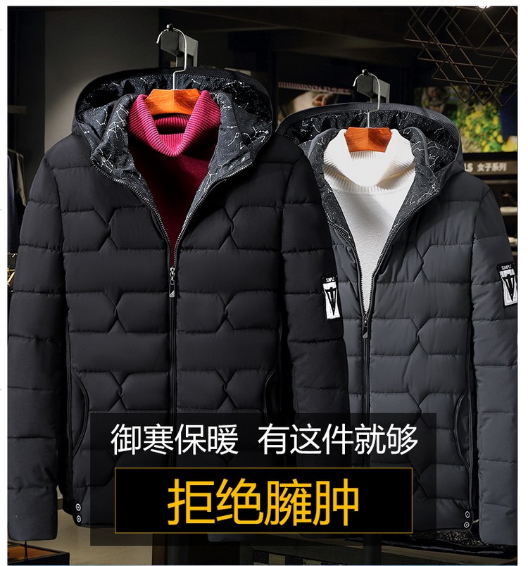 Blouson hiver pour homme en Polyester - Ref 3112886 Image 8