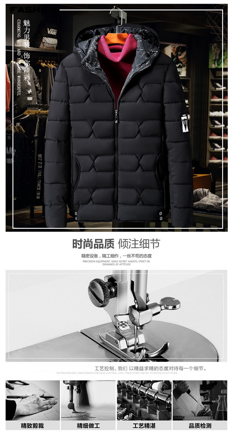 Blouson hiver pour homme en Polyester - Ref 3112886 Image 12