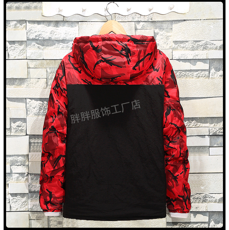 Mùa đông chất béo cotton kích thước lớn cộng với phân bón để tăng chất béo quá khổ xuống áo khoác cotton mỏng quần nam đẹp