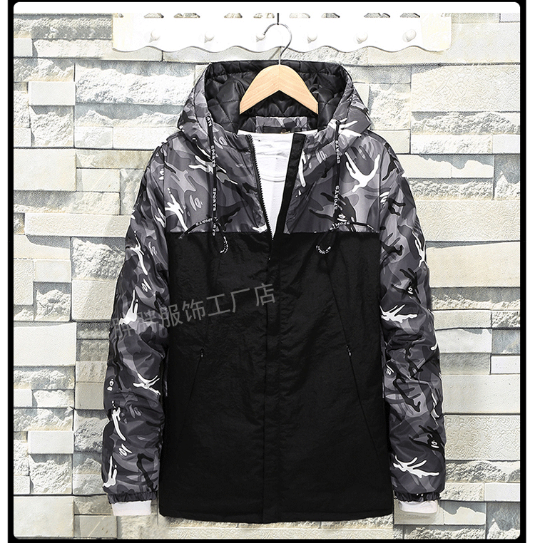 Mùa đông chất béo cotton kích thước lớn cộng với phân bón để tăng chất béo quá khổ xuống áo khoác cotton mỏng quần nam đẹp
