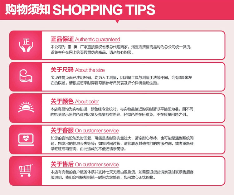 Peignoir jeunesse Serviette en coton peignoir - Ref 589950 Image 36