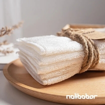 Japanese single edge single imported magical rag bamboo fiber wood fiber lazy rag home degreasing rag