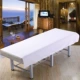 Cotton Beauty Sheets Body Massage Massage SPA Đặc biệt Cotton Satin Tấm Đặc biệt