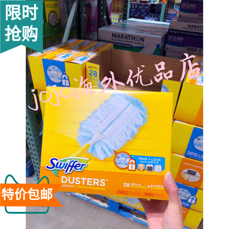 28 Pieces in Stock + Handle/18 Pieces Replacement American Swiffer Duster 180 Degree Electrostatic Dust Duster