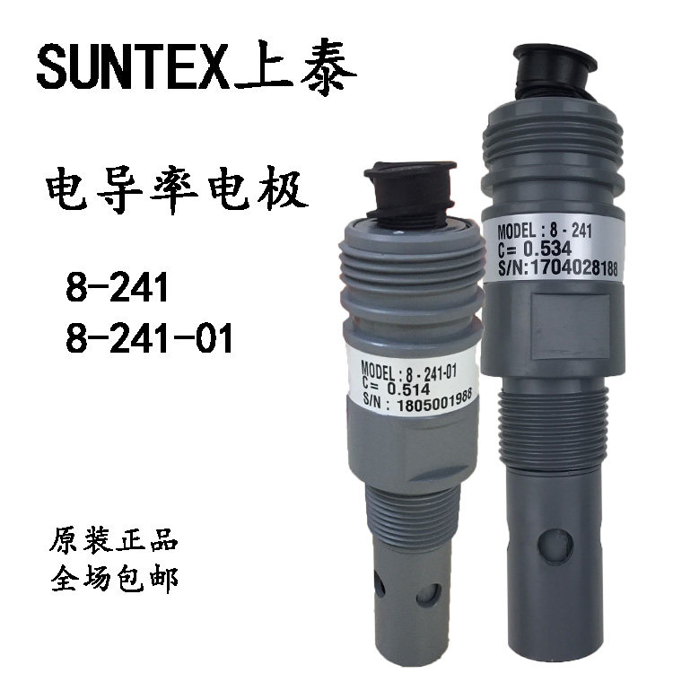 Suntex 8-241 8-241-01 Quad Conductivity Electrode C=0.5cm-1 Titanium CPVC Spot