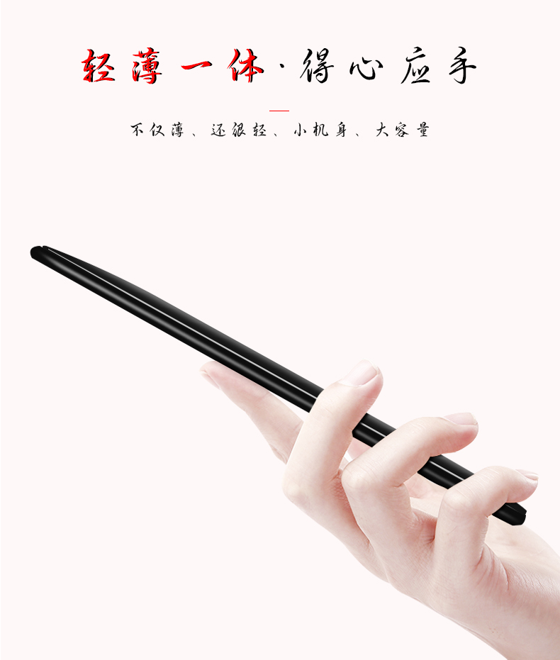 Huawei P20 quay lại sạc pin kho báu nova4 chuyên dụng pin nova3 / 3e điện thoại di động P30 mỏng vỏ điện thoại di động pro - Ngân hàng điện thoại di động sạc dự phòng ava
