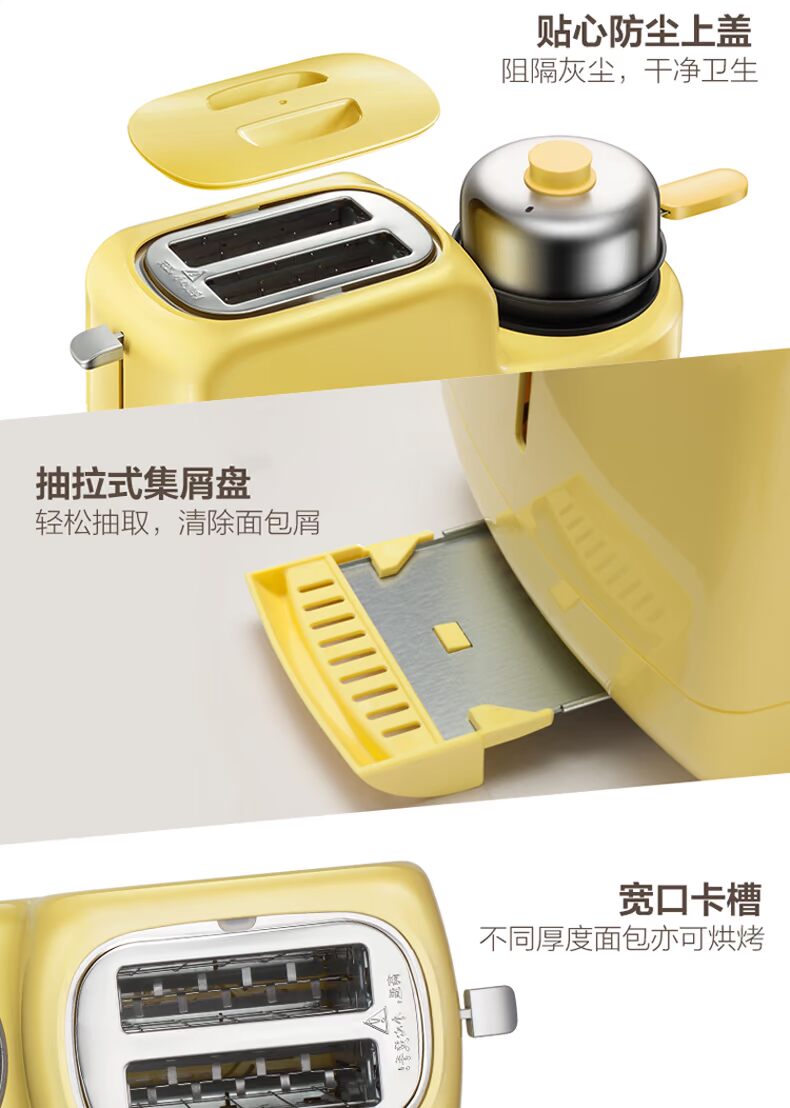 Gấu / gấu ZDQ-D05Z2 nồi nướng trứng tại nhà 2 miếng ăn sáng điều khiển bánh mì nướng tự động - Nồi trứng ca nấu mì siêu tốc