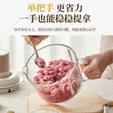 Мясорубка для медведя, бытовая электрическая мясорубка, безваловой наклонный нож-измельчитель с ручкой, многофункциональная мясорубка для перемешивания