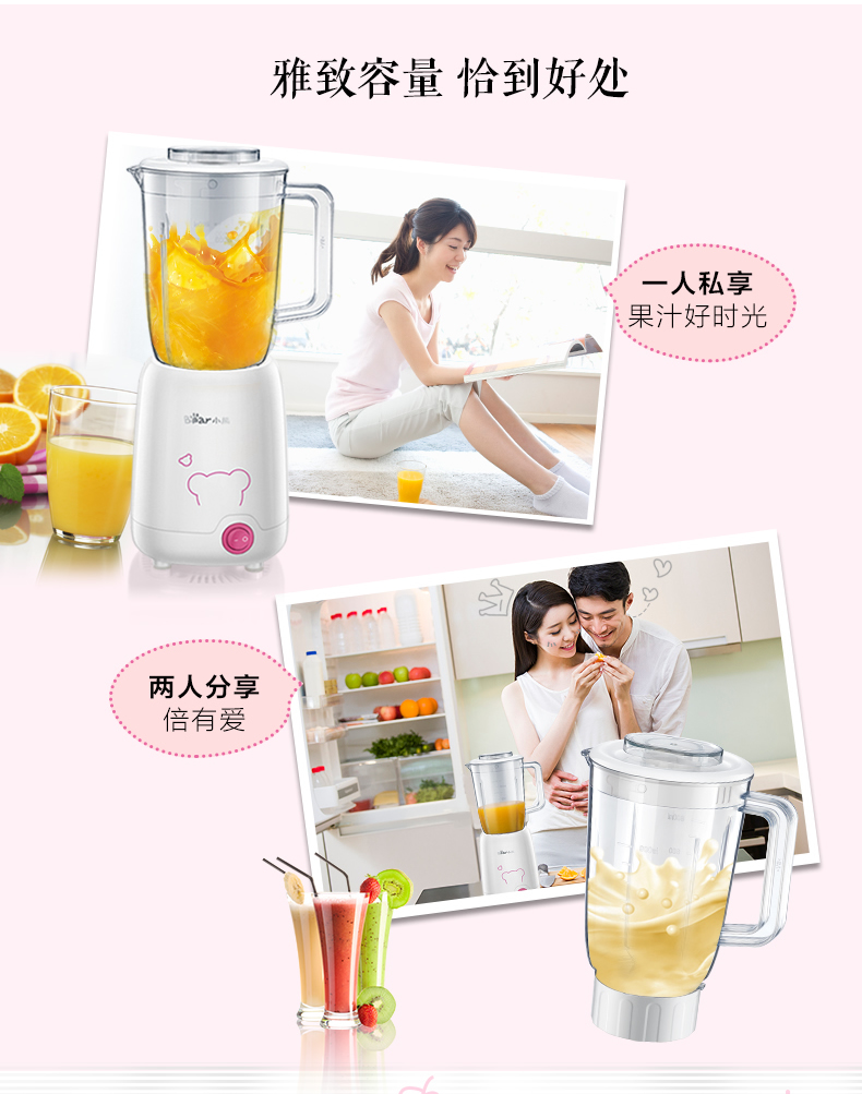 máy xay bột khô Máy ép trái cây đa năng LLJ-B08J5 máy ép trái cây tự động mini - Máy ép trái cây máy ép chậm bosch mesm731m