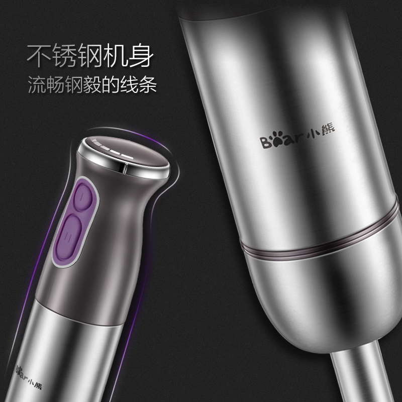 bear/С�ܸ�ʳ���ֳ�������jbqd05d2