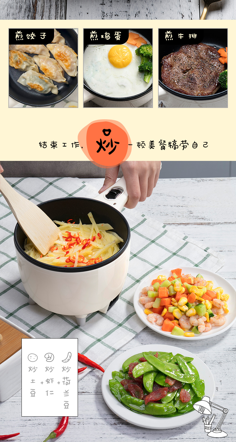Gấu trứng nồi đôi ký túc xá nồi nhà ấm đun nước điện nhỏ tự động ăn sáng máy đa năng điện chảo - Nồi trứng nồi lẩu mini 1 người
