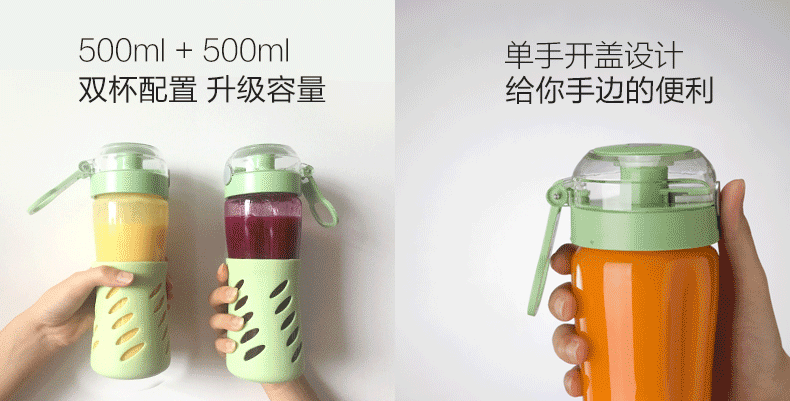máy ép hurom h200 Máy ép trái cây cầm tay gấu LLJ-D05E1 đa chức năng máy ép trái cây nhỏ đa chức năng - Máy ép trái cây máy ép chậm savtm je35