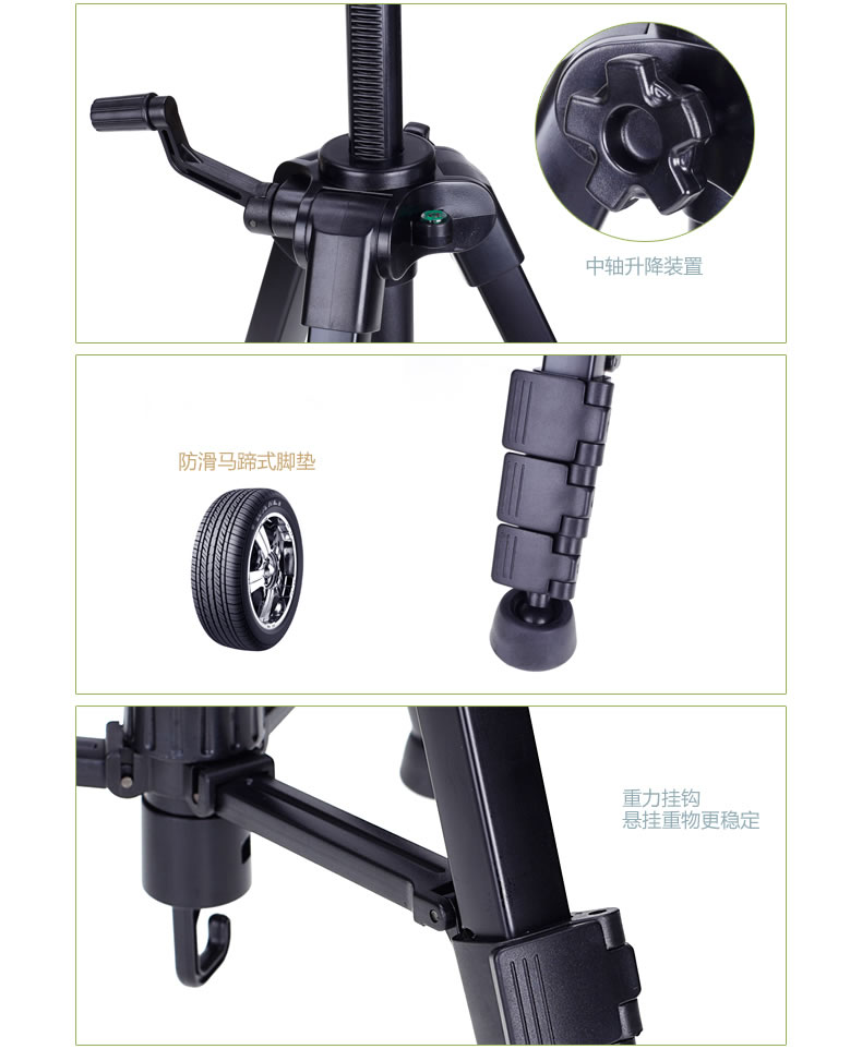 Chân máy ảnh Yunteng 80 chân máy ảnh Canon 70D6D2 DSLR 750D80D200D5D4 PTZ - Phụ kiện máy ảnh DSLR / đơn túi đựng máy ảnh nikon