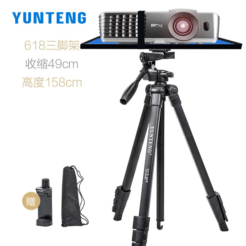 Projector Bracket Applies Minki Love Pushson Sony Projector Floor Business Office Portable Tripod