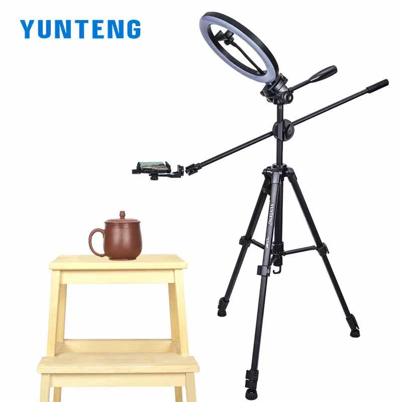 Yunteng overhead shooting mobile phone stand desktop 90 degree vertical shooting vlog live food jewelry calligraphy video video